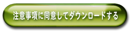 KCh_E[h