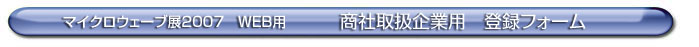 Ў戵Ɓ@o^tH[ 