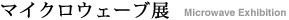}CNEF[uW