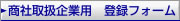 戵Ɨp@o^tH[