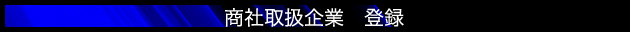 Ў戵Ɓ@o^