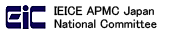 IEICE APMC Japan National Committee
