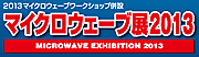 logo02