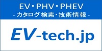 EV-tech