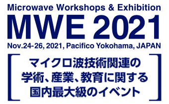 MWE 2021